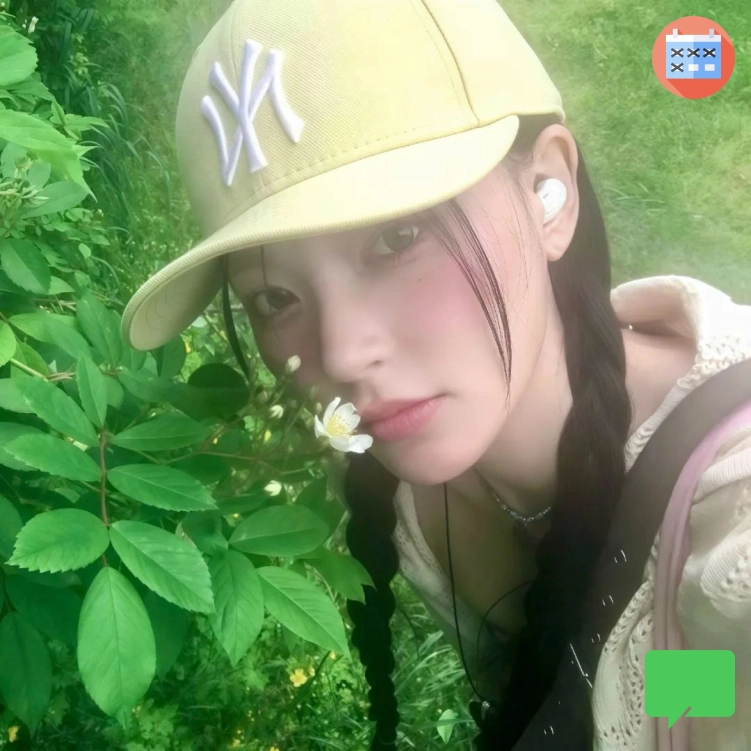 小叶